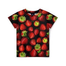 Детская футболка 3D с принтом Клубничка в Тюмени, 100% гипоаллергенный полиэфир | прямой крой, круглый вырез горловины, длина до линии бедер, чуть спущенное плечо, ткань немного тянется | виктория | клубника | ягода