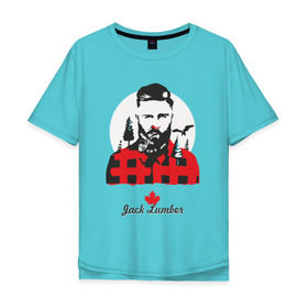 Мужская футболка хлопок Oversize с принтом Канадский лесоруб в Тюмени, 100% хлопок | свободный крой, круглый ворот, “спинка” длиннее передней части | Тематика изображения на принте: борода