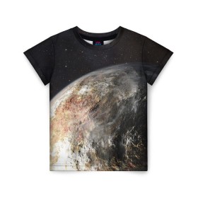 Детская футболка 3D с принтом Плутон в Тюмени, 100% гипоаллергенный полиэфир | прямой крой, круглый вырез горловины, длина до линии бедер, чуть спущенное плечо, ткань немного тянется | Тематика изображения на принте: космос | планета | плутон