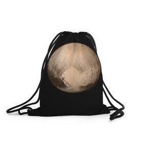 Рюкзак-мешок 3D с принтом Плутон в Тюмени, 100% полиэстер | плотность ткани — 200 г/м2, размер — 35 х 45 см; лямки — толстые шнурки, застежка на шнуровке, без карманов и подкладки | космос | планета | плутон
