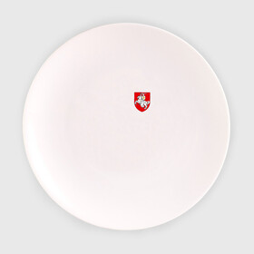 Тарелка с принтом Пагоня (Погоня) в Тюмени, фарфор | диаметр - 210 мм
диаметр для нанесения принта - 120 мм | 