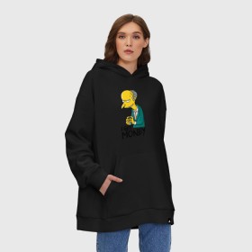 Худи SuperOversize хлопок с принтом Mr Burns get money в Тюмени, 70% хлопок, 30% полиэстер, мягкий начес внутри | карман-кенгуру, эластичная резинка на манжетах и по нижней кромке, двухслойный капюшон
 | get | i | money | simpsons