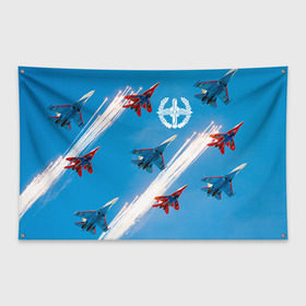 Флаг-баннер с принтом Самолеты в Тюмени, 100% полиэстер | размер 67 х 109 см, плотность ткани — 95 г/м2; по краям флага есть четыре люверса для крепления | авиатор | авиация | ввс | герб | летчику | небо | самолет