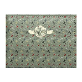 Обложка для студенческого билета с принтом Авиация в Тюмени, натуральная кожа | Размер: 11*8 см; Печать на всей внешней стороне | авиатор | авиация | ввс | летчику | небо | самолет