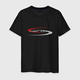 Мужская футболка хлопок с принтом CompLexity Gaming в Тюмени, 100% хлопок | прямой крой, круглый вырез горловины, длина до линии бедер, слегка спущенное плечо. | complexity gaming | cs go | dota2