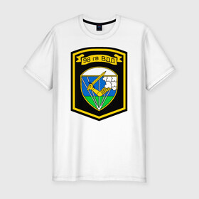 Мужская футболка премиум с принтом 98 ВДД ВДВ в Тюмени, 92% хлопок, 8% лайкра | приталенный силуэт, круглый вырез ворота, длина до линии бедра, короткий рукав | 98 я гвардейская воздушно десантная бригададивизия | 98вдд | вдв | гвардия | десант