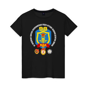 Женская футболка хлопок с принтом 98 ВДД ВДВ в Тюмени, 100% хлопок | прямой крой, круглый вырез горловины, длина до линии бедер, слегка спущенное плечо | 98 вдд вдввдв | 98вдд | гвардия | десант | дивизия
