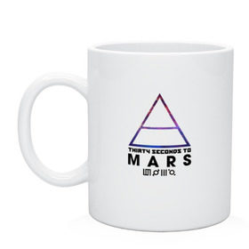 Кружка с принтом Thirty seconds to mars cosmos в Тюмени, керамика | объем — 330 мл, диаметр — 80 мм. Принт наносится на бока кружки, можно сделать два разных изображения | 30 | cosmos | mars | seconds | to