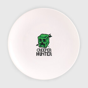 Тарелка с принтом Creeper hunter в Тюмени, фарфор | диаметр - 210 мм
диаметр для нанесения принта - 120 мм | крипер | майнкрафт | охотник