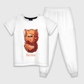 Детская пижама хлопок с принтом Коты - Воители. Белка в Тюмени, 100% хлопок |  брюки и футболка прямого кроя, без карманов, на брюках мягкая резинка на поясе и по низу штанин
 | Тематика изображения на принте: 