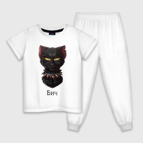 Детская пижама хлопок с принтом Коты - Воители. Бич в Тюмени, 100% хлопок |  брюки и футболка прямого кроя, без карманов, на брюках мягкая резинка на поясе и по низу штанин
 | Тематика изображения на принте: 