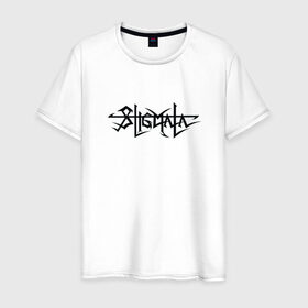Мужская футболка хлопок с принтом Stigmata в Тюмени, 100% хлопок | прямой крой, круглый вырез горловины, длина до линии бедер, слегка спущенное плечо. | koza | metal | metalcore | stigmata | superkoza | стигмата