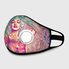 Маска из неопрена Монро: в Тюмени, неопрен 100% | Форма огибающая нос. Резинки для ушей с дополнительной резинкой на затылке. Клапан для выдоха для активного дыхания при занятиях спортом. Эластичный материал маски и окантовки для лучшего растяжения и прилегания маски.&nbsp; | девушка | кино | мерлин | монро | мэрилин | цветы