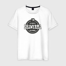 Мужская футболка хлопок с принтом Шаверма в Тюмени, 100% хлопок | прямой крой, круглый вырез горловины, длина до линии бедер, слегка спущенное плечо. | шаверма шаурмашаверма шаурма