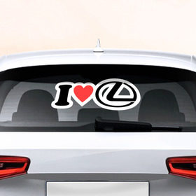 Наклейка на авто - для заднего стекла с принтом I love Lexus в Тюмени, ПВХ | Точные размеры наклейки зависят от выбранного изображения (ширина не больше 75 мм, высота не больше 45 мм) | автобренд | лексус | лого | машина | я люблю