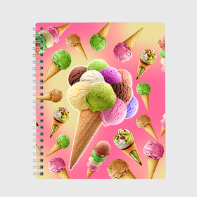Тетрадь с принтом Мороженое в Тюмени, 100% бумага | 48 листов, плотность листов — 60 г/м2, плотность картонной обложки — 250 г/м2. Листы скреплены сбоку удобной пружинной спиралью. Уголки страниц и обложки скругленные. Цвет линий — светло-серый
 | cream | ice | icecream | вкусная | еда | мороженое | рожок