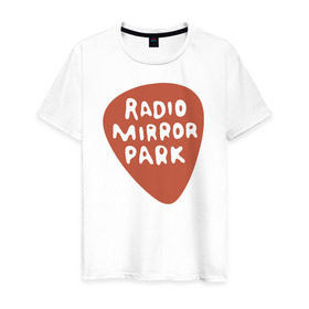 Мужская футболка хлопок с принтом Radio Mirror Park в Тюмени, 100% хлопок | прямой крой, круглый вырез горловины, длина до линии бедер, слегка спущенное плечо. | Тематика изображения на принте: radio mirror park gta 5 гта grand thefr auto