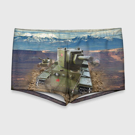 Мужские купальные плавки 3D с принтом Танк КВ-2 в Тюмени, Полиэстер 85%, Спандекс 15% |  | Тематика изображения на принте: армия | войска | кв 2 | сила | танк | танки | танкист | танковые войска