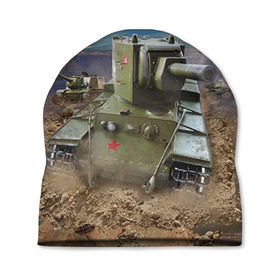 Шапка 3D с принтом Танк КВ-2 в Тюмени, 100% полиэстер | универсальный размер, печать по всей поверхности изделия | Тематика изображения на принте: армия | войска | кв 2 | сила | танк | танки | танкист | танковые войска