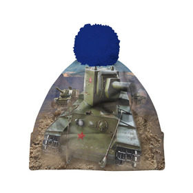 Шапка 3D c помпоном с принтом Танк КВ-2 в Тюмени, 100% полиэстер | универсальный размер, печать по всей поверхности изделия | Тематика изображения на принте: армия | войска | кв 2 | сила | танк | танки | танкист | танковые войска