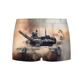 Мужские трусы 3D с принтом Танк в Тюмени, 50% хлопок, 50% полиэстер | классическая посадка, на поясе мягкая тканевая резинка | армия | войска | сила | танк | танки | танкист | танковые войска