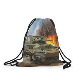 Рюкзак-мешок 3D с принтом Танк в Тюмени, 100% полиэстер | плотность ткани — 200 г/м2, размер — 35 х 45 см; лямки — толстые шнурки, застежка на шнуровке, без карманов и подкладки | армия | войска | сила | танк | танки | танкист | танковые войска