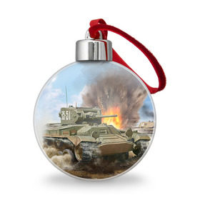 Ёлочный шар с принтом Танк в Тюмени, Пластик | Диаметр: 77 мм | армия | войска | сила | танк | танки | танкист | танковые войска