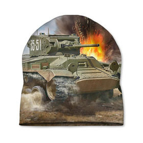 Шапка 3D с принтом Танк в Тюмени, 100% полиэстер | универсальный размер, печать по всей поверхности изделия | армия | войска | сила | танк | танки | танкист | танковые войска