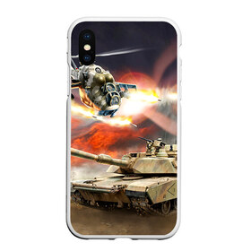 Чехол для iPhone XS Max матовый с принтом Танк в Тюмени, Силикон | Область печати: задняя сторона чехла, без боковых панелей | армия | войска | сила | танк | танки | танкист | танковые войска