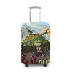 Чехол для чемодана 3D с принтом Танк roll out в Тюмени, 86% полиэфир, 14% спандекс | двустороннее нанесение принта, прорези для ручек и колес | roll out | армия | войска | сила | танк | танки | танкист | танковые войска