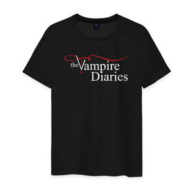 Мужская футболка хлопок с принтом The Vampire Diaries в Тюмени, 100% хлопок | прямой крой, круглый вырез горловины, длина до линии бедер, слегка спущенное плечо. | the vampire diaries дневники вампира кровь