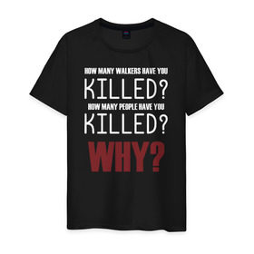 Мужская футболка хлопок с принтом Killer Questions в Тюмени, 100% хлопок | прямой крой, круглый вырез горловины, длина до линии бедер, слегка спущенное плечо. | 