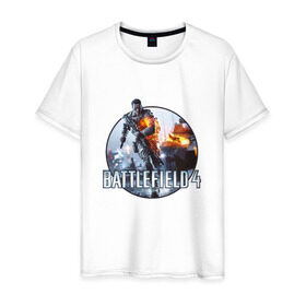 Мужская футболка хлопок с принтом Battlefield 4 в Тюмени, 100% хлопок | прямой крой, круглый вырез горловины, длина до линии бедер, слегка спущенное плечо. | Тематика изображения на принте: логотип battlefield 4bf battlefield
