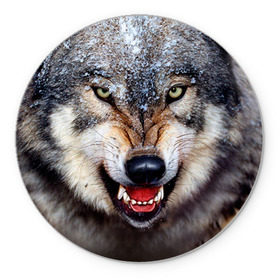 Коврик круглый с принтом Волк в Тюмени, резина и полиэстер | круглая форма, изображение наносится на всю лицевую часть | волк | животные | злой волк | зубы | оскал