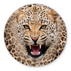 Коврик круглый с принтом Леопард в Тюмени, резина и полиэстер | круглая форма, изображение наносится на всю лицевую часть | животные | зубы | киса | киска | кошка | леопард | оскал