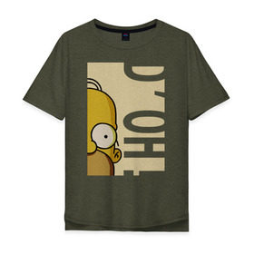 Мужская футболка хлопок Oversize с принтом Homer Doh! в Тюмени, 100% хлопок | свободный крой, круглый ворот, “спинка” длиннее передней части | homer doh гомер симпсон simpsons барт bart