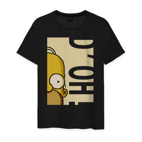 Мужская футболка хлопок с принтом Homer D`oh! в Тюмени, 100% хлопок | прямой крой, круглый вырез горловины, длина до линии бедер, слегка спущенное плечо. | homer doh гомер симпсон simpsons барт bart