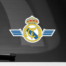 Наклейка на автомобиль с принтом Real Madrid в Тюмени, ПВХ |  | Тематика изображения на принте: real madrid | игра | реал мадрид | спорт | футбол