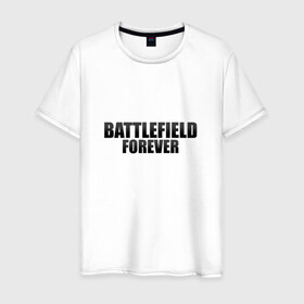 Мужская футболка хлопок с принтом Battlefield Forever в Тюмени, 100% хлопок | прямой крой, круглый вырез горловины, длина до линии бедер, слегка спущенное плечо. | Тематика изображения на принте: 