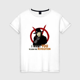 Женская футболка хлопок с принтом Vendetta в Тюмени, 100% хлопок | прямой крой, круглый вырез горловины, длина до линии бедер, слегка спущенное плечо | вендетта | кино | маска | революция | чтобы ты присоединился к революциианонимус | я хочу