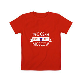 Детская футболка хлопок с принтом ЦСКА Москва 1911 в Тюмени, 100% хлопок | круглый вырез горловины, полуприлегающий силуэт, длина до линии бедер | цска