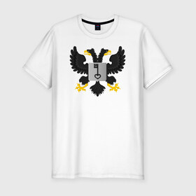 Мужская футболка премиум с принтом Двухглавый орёл в Тюмени, 92% хлопок, 8% лайкра | приталенный силуэт, круглый вырез ворота, длина до линии бедра, короткий рукав | герб | орёл