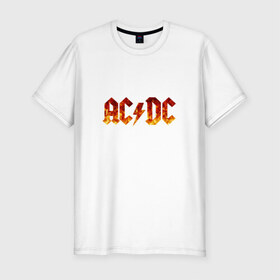 Мужская футболка премиум с принтом AC/DC в Тюмени, 92% хлопок, 8% лайкра | приталенный силуэт, круглый вырез ворота, длина до линии бедра, короткий рукав | ас dcac dc | рок