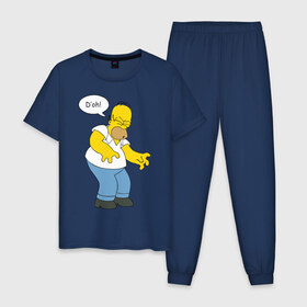Мужская пижама хлопок с принтом DOH в Тюмени, 100% хлопок | брюки и футболка прямого кроя, без карманов, на брюках мягкая резинка на поясе и по низу штанин
 | doh simpsons homer гомер симпсон черт