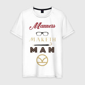 Мужская футболка хлопок с принтом Manners Maketh Man [Kingsman] в Тюмени, 100% хлопок | прямой крой, круглый вырез горловины, длина до линии бедер, слегка спущенное плечо. | manners maketh man kingsman кингсмен
