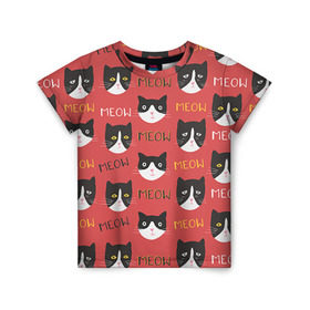 Детская футболка 3D с принтом Meow в Тюмени, 100% гипоаллергенный полиэфир | прямой крой, круглый вырез горловины, длина до линии бедер, чуть спущенное плечо, ткань немного тянется | cat | hipster | meow | style | кот | котики | кошка | хипстер | хипстеры