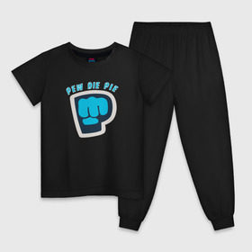 Детская пижама хлопок с принтом Pew Die Pie в Тюмени, 100% хлопок |  брюки и футболка прямого кроя, без карманов, на брюках мягкая резинка на поясе и по низу штанин
 | Тематика изображения на принте: die | pew | pewdiepie | pie