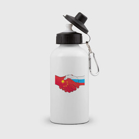 Бутылка спортивная с принтом Россия Китай в Тюмени, металл | емкость — 500 мл, в комплекте две пластиковые крышки и карабин для крепления | Тематика изображения на принте: европа | китай | россия | руки | сила
