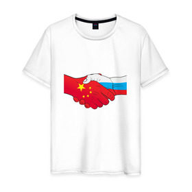 Мужская футболка хлопок с принтом Россия Китай в Тюмени, 100% хлопок | прямой крой, круглый вырез горловины, длина до линии бедер, слегка спущенное плечо. | европа | китай | россия | руки | сила