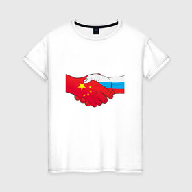 Женская футболка хлопок с принтом Россия Китай в Тюмени, 100% хлопок | прямой крой, круглый вырез горловины, длина до линии бедер, слегка спущенное плечо | европа | китай | россия | руки | сила